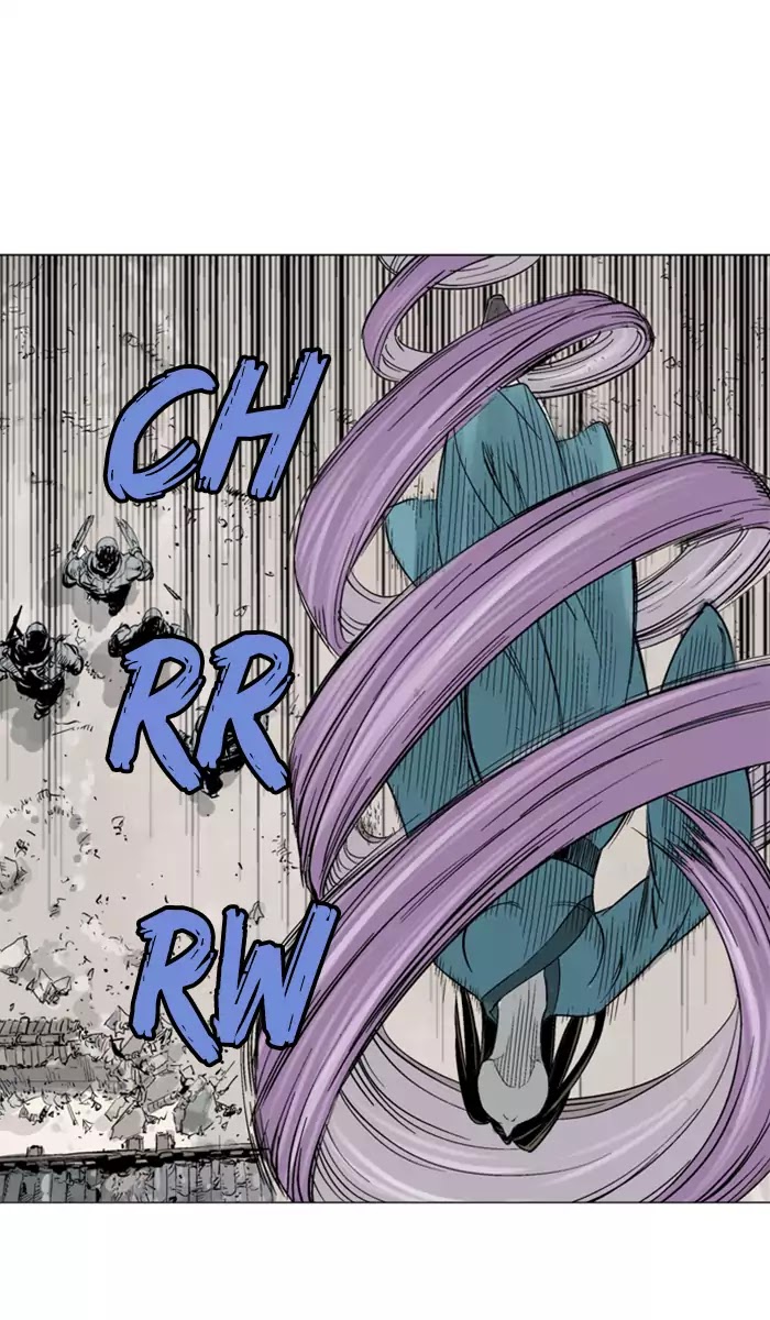 Read Gosu en Manga Online