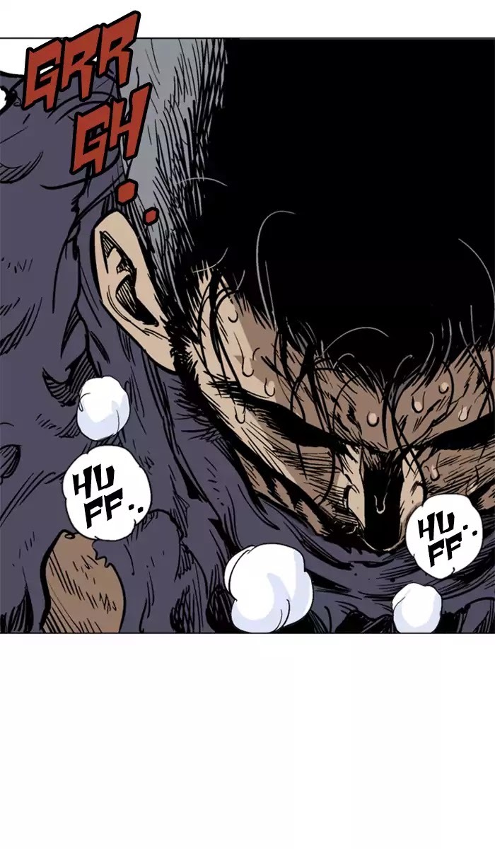 Read Gosu en Manga Online