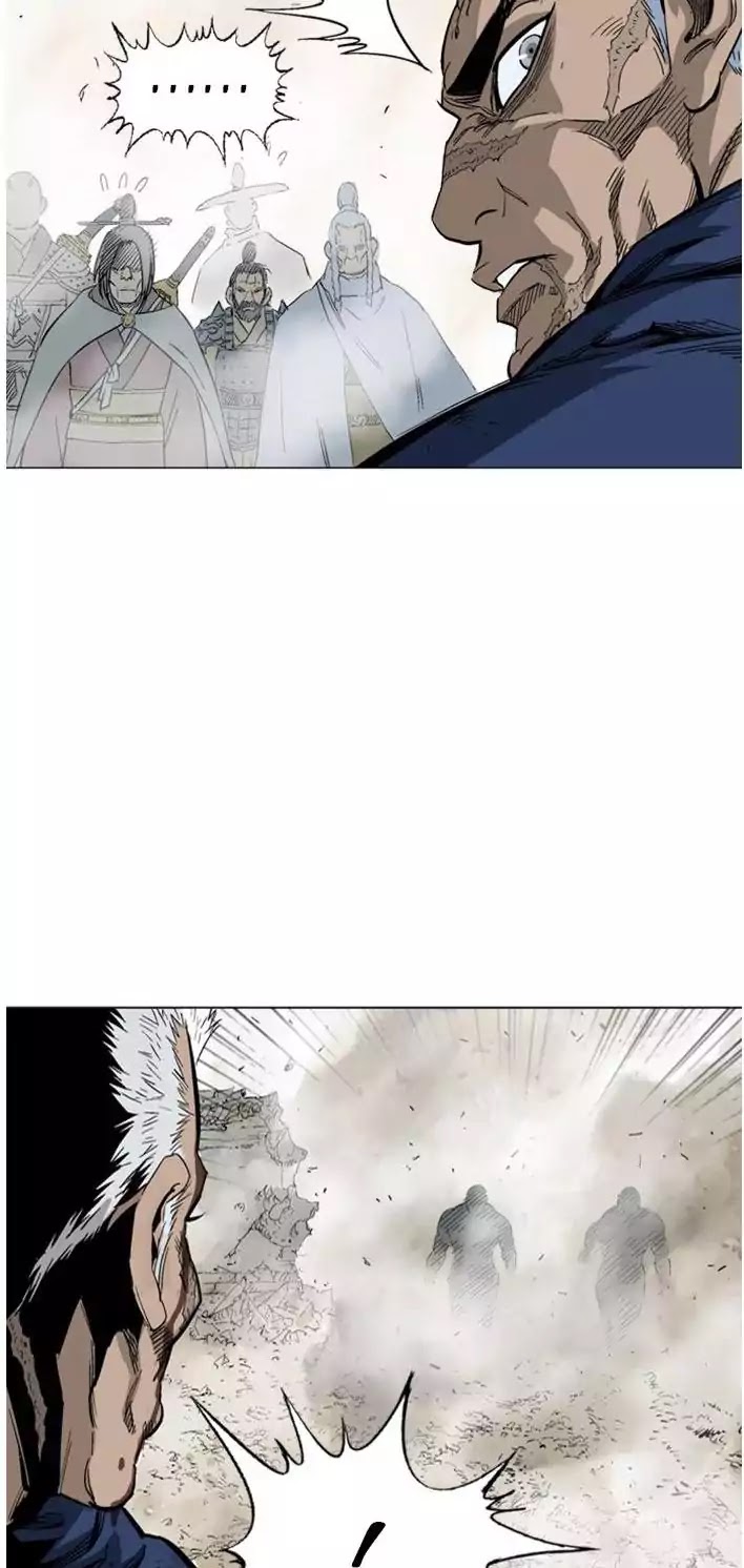 Read Gosu en Manga Online