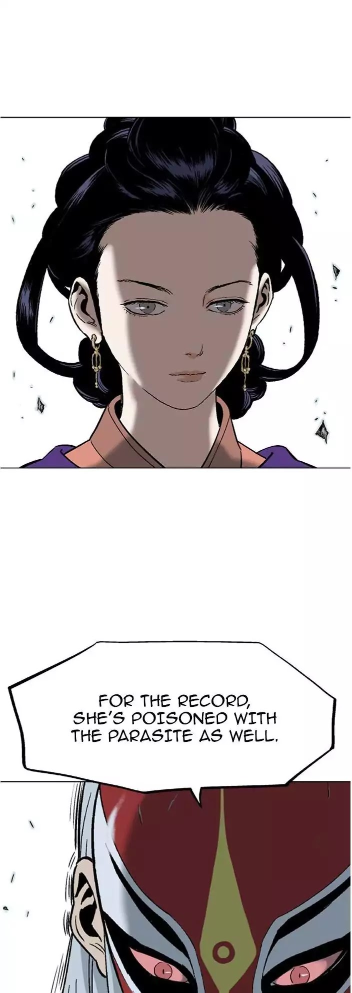 Read Gosu en Manga Online