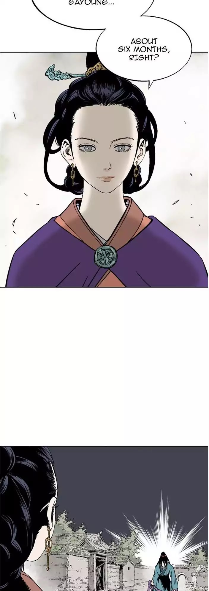 Read Gosu en Manga Online