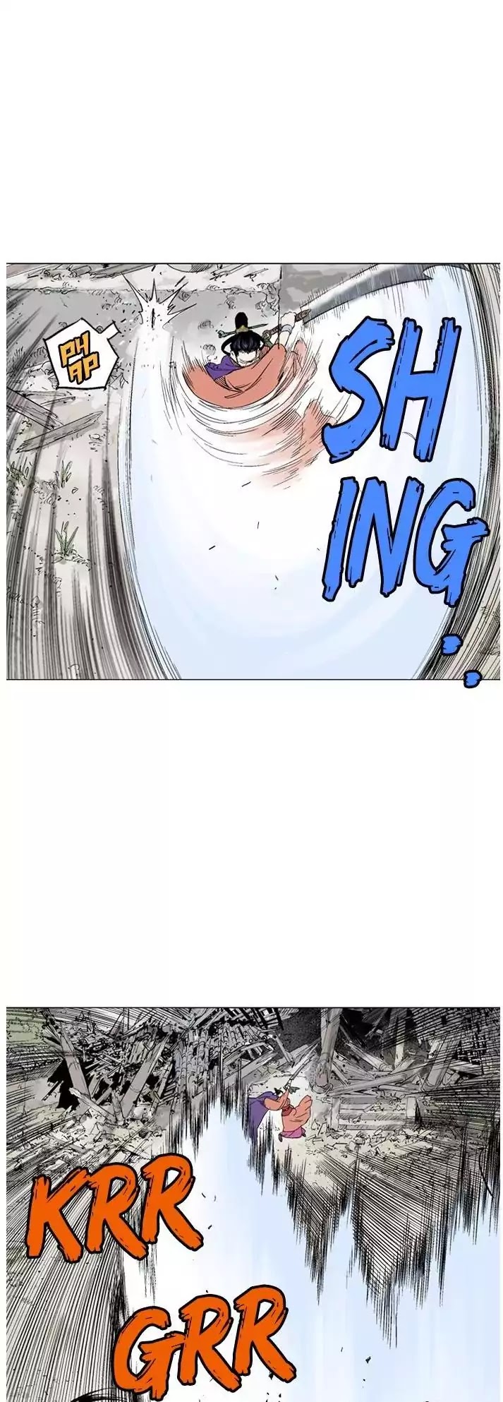 Read Gosu en Manga Online