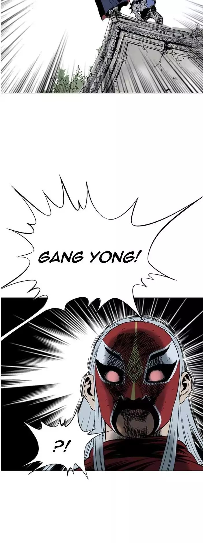 Read Gosu en Manga Online