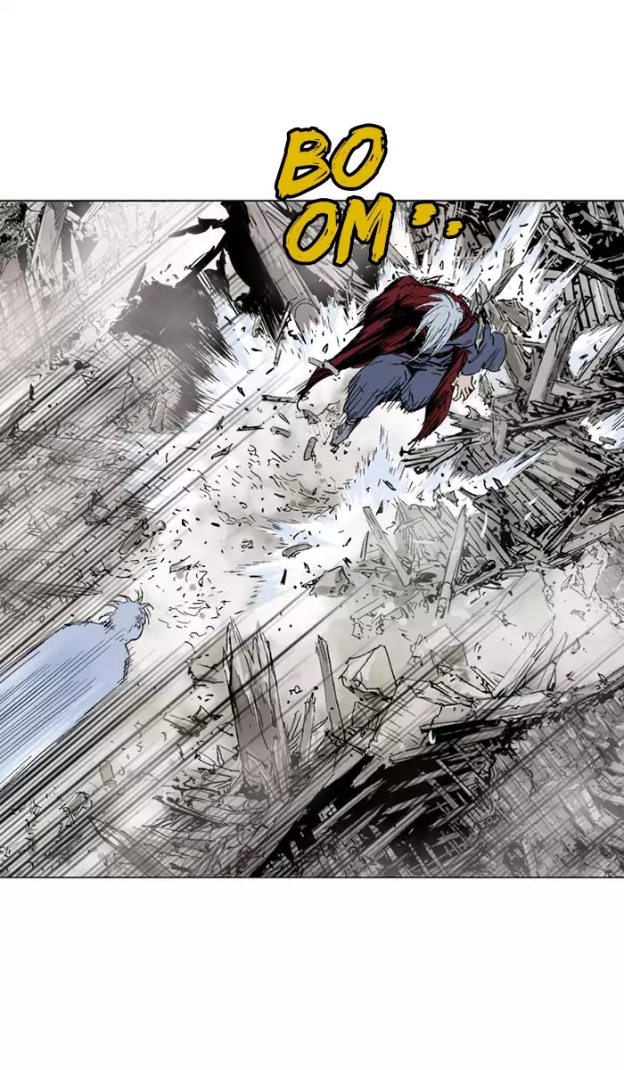 Read Gosu en Manga Online