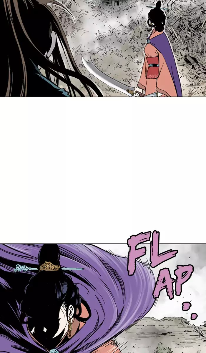 Read Gosu en Manga Online