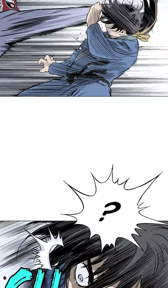 Read Gosu en Manga Online