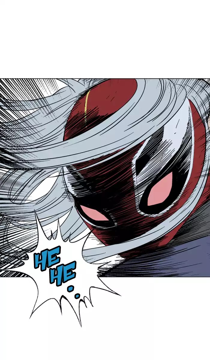 Read Gosu en Manga Online