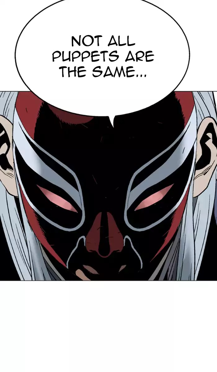 Read Gosu en Manga Online