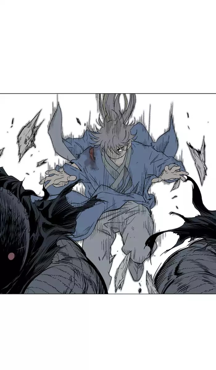 Read Gosu en Manga Online