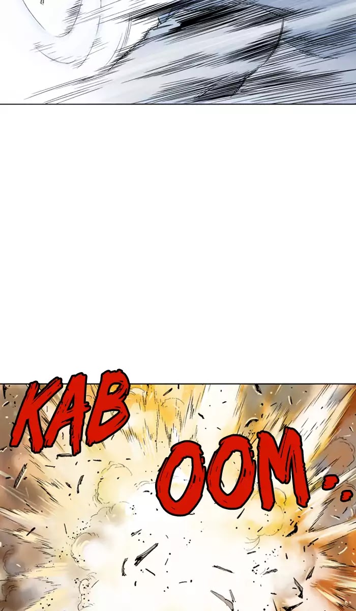 Read Gosu en Manga Online