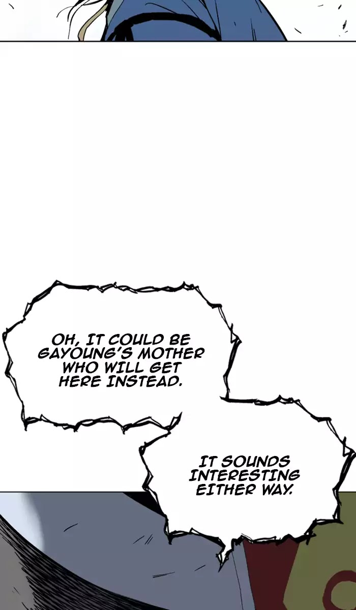 Read Gosu en Manga Online