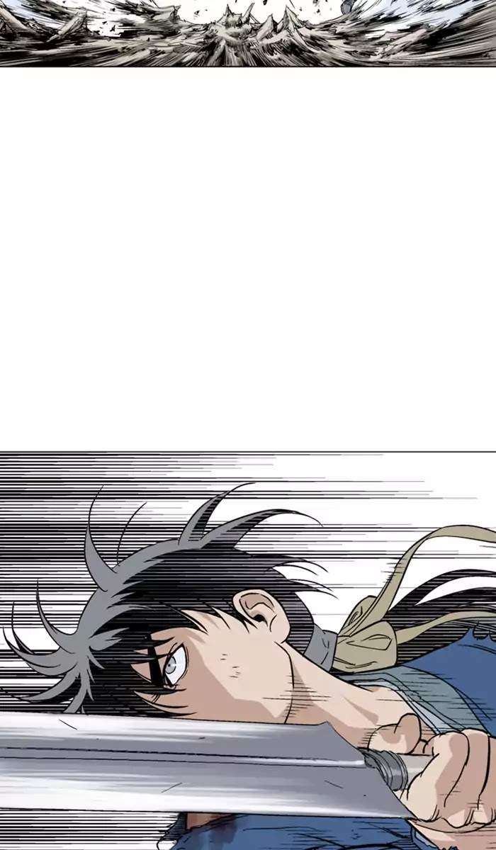 Read Gosu en Manga Online