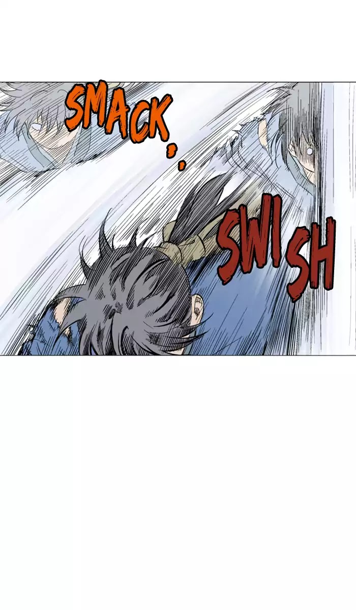 Read Gosu en Manga Online