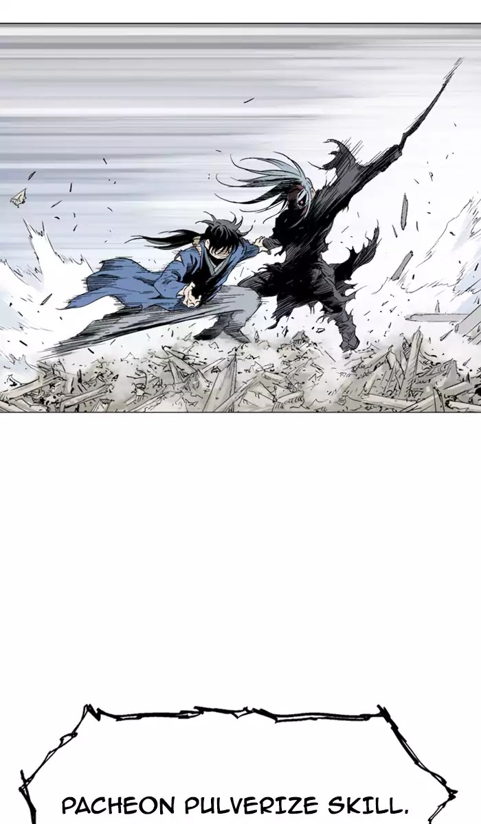 Read Gosu en Manga Online