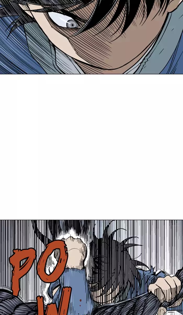 Read Gosu en Manga Online