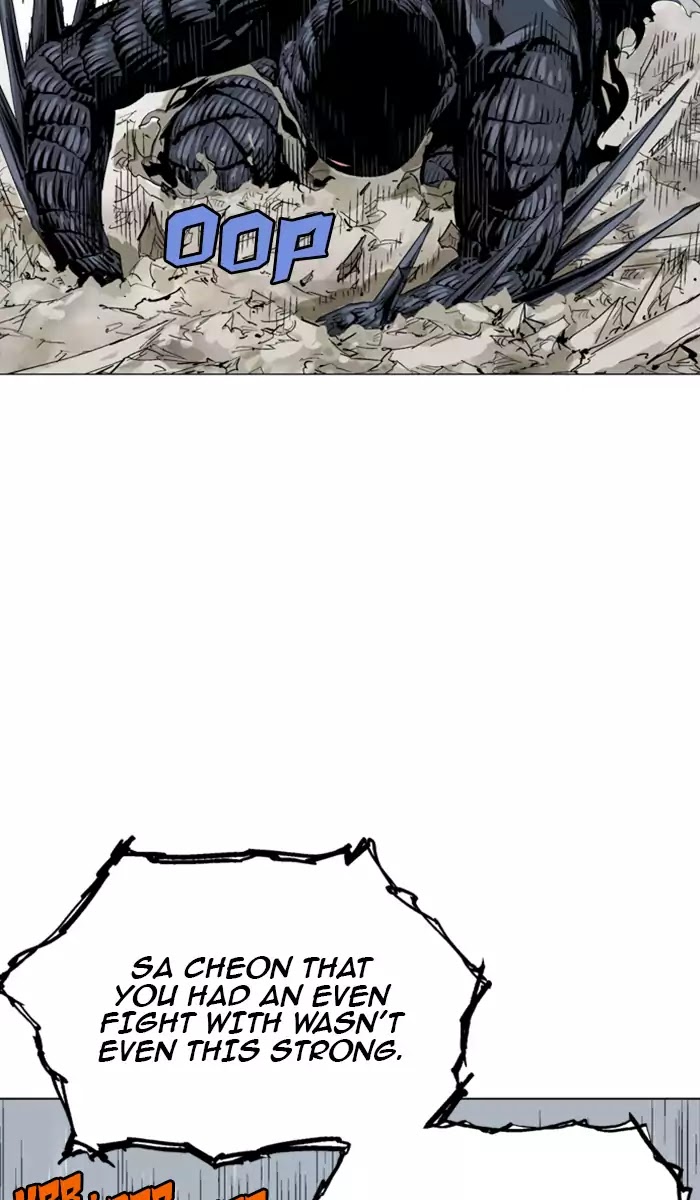 Read Gosu en Manga Online