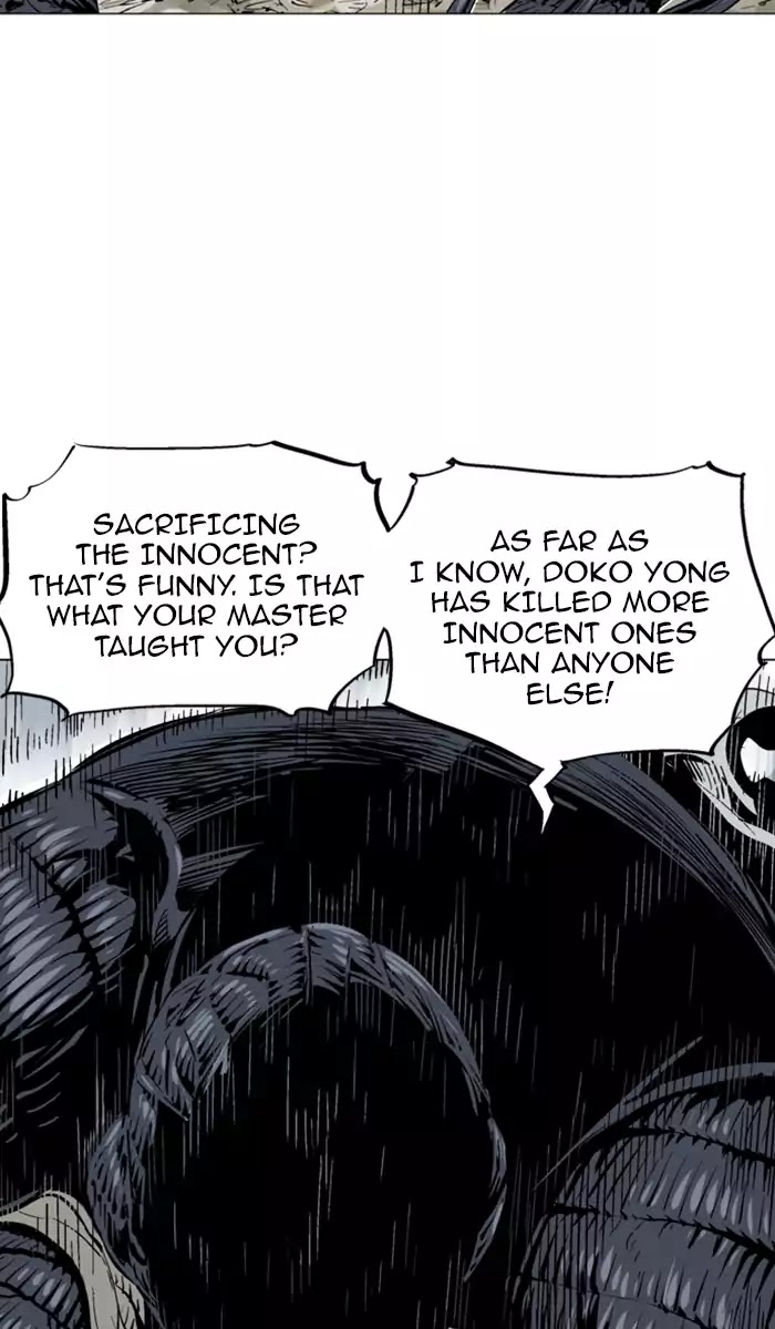 Read Gosu en Manga Online