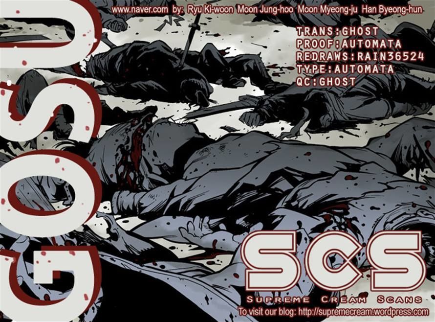 Read Gosu en Manga Online