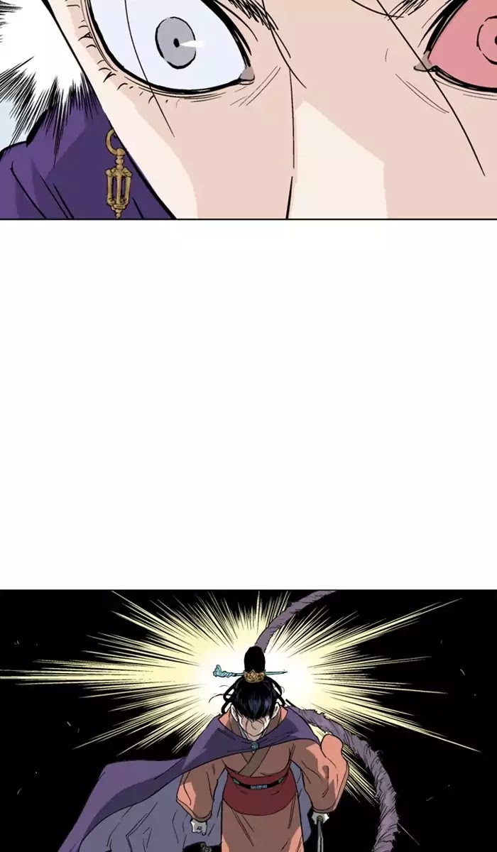 Read Gosu en Manga Online