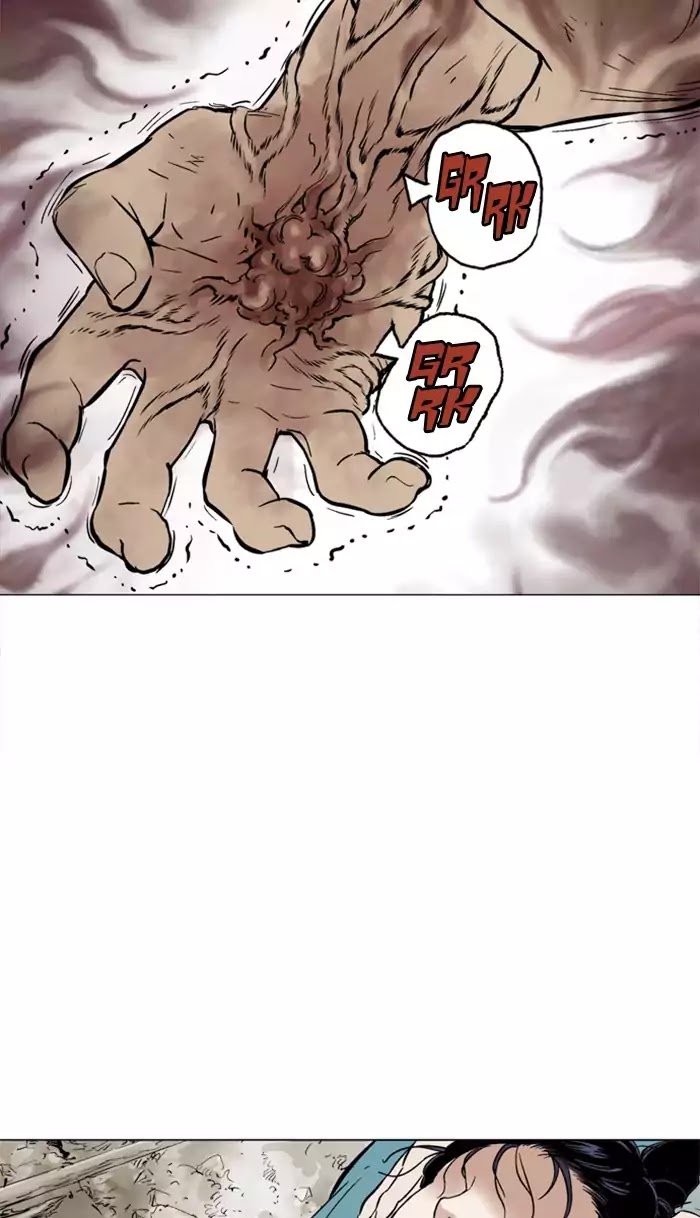 Read Gosu en Manga Online