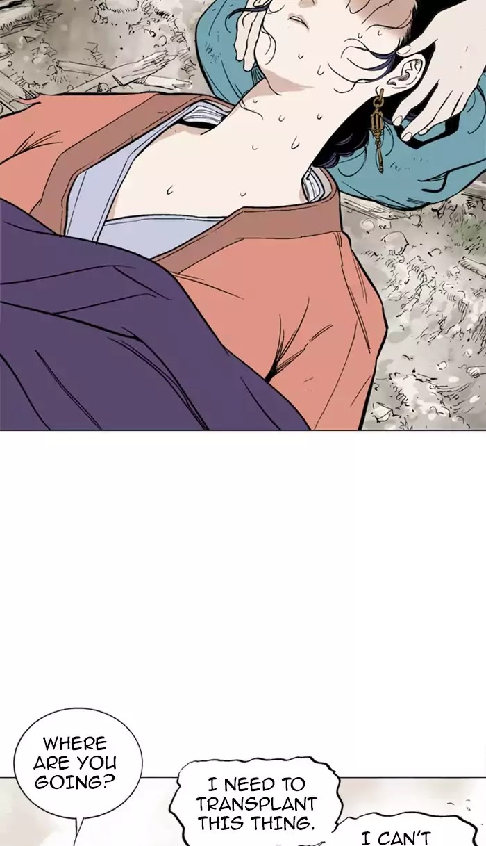Read Gosu en Manga Online
