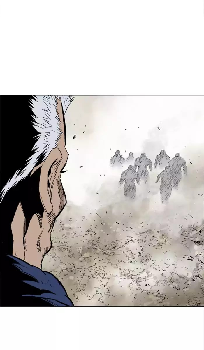 Read Gosu en Manga Online