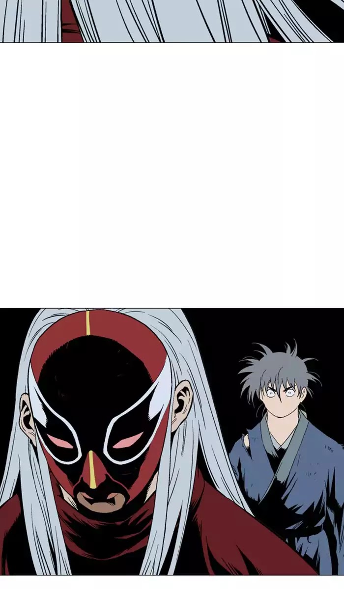 Read Gosu en Manga Online