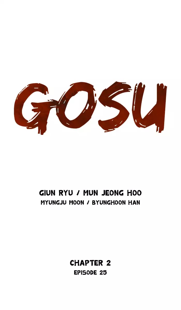 Read Gosu en Manga Online