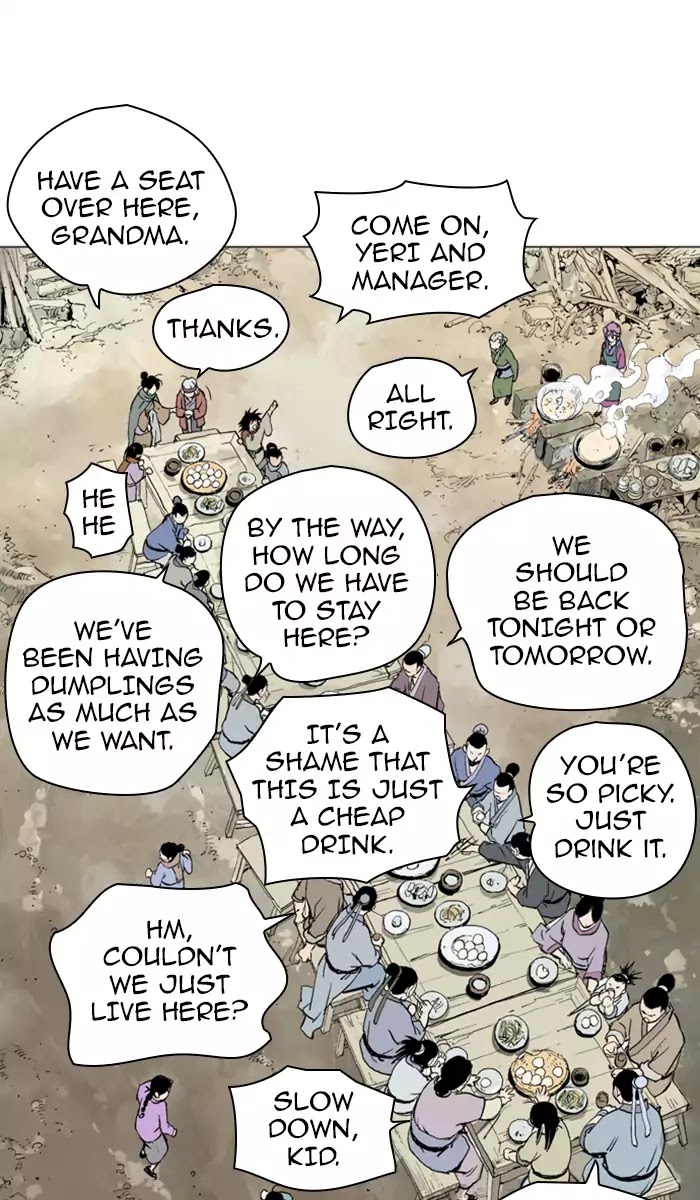 Read Gosu en Manga Online