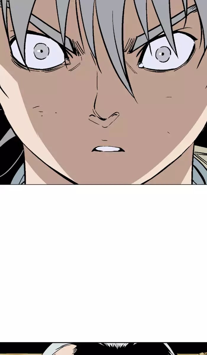 Read Gosu en Manga Online