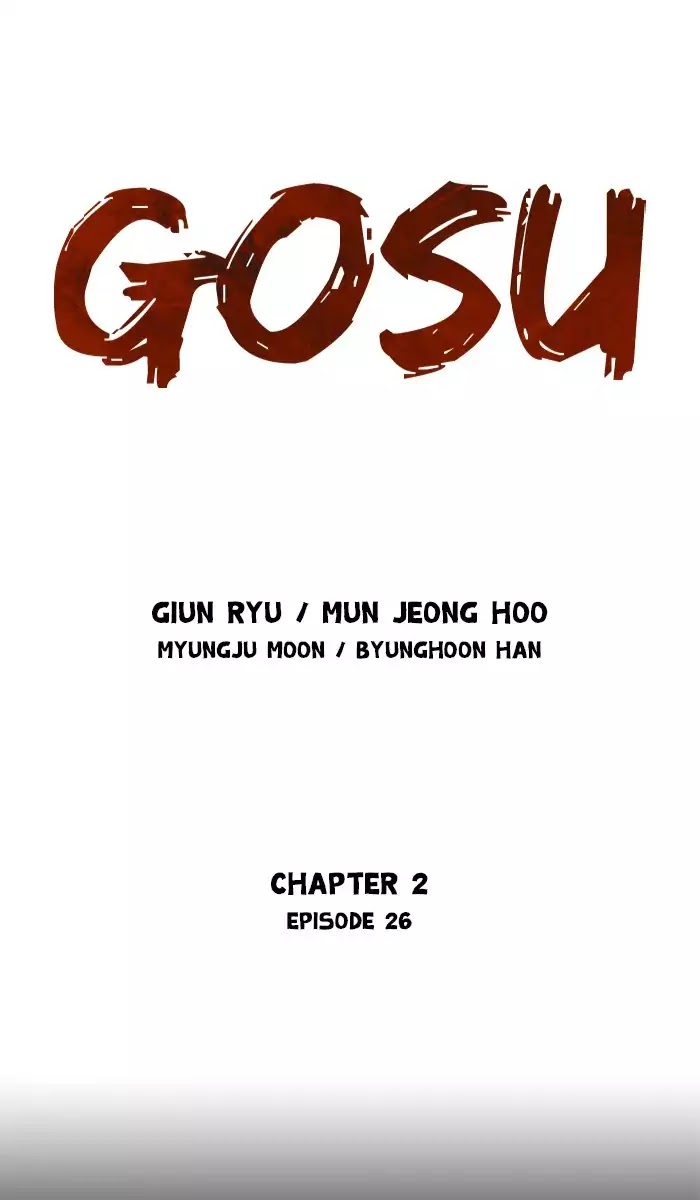 Read Gosu en Manga Online