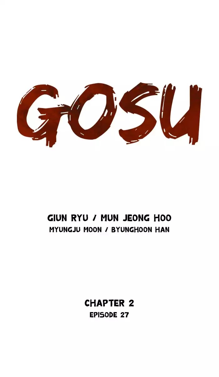 Read Gosu en Manga Online