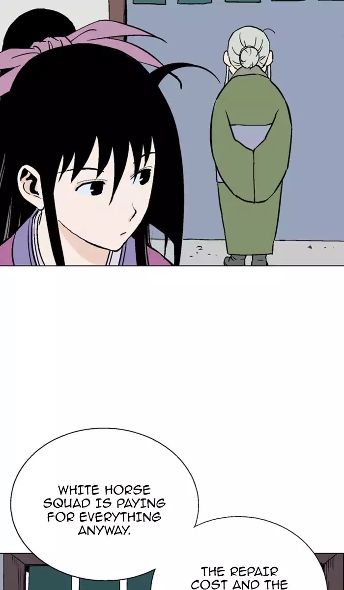 Read Gosu en Manga Online