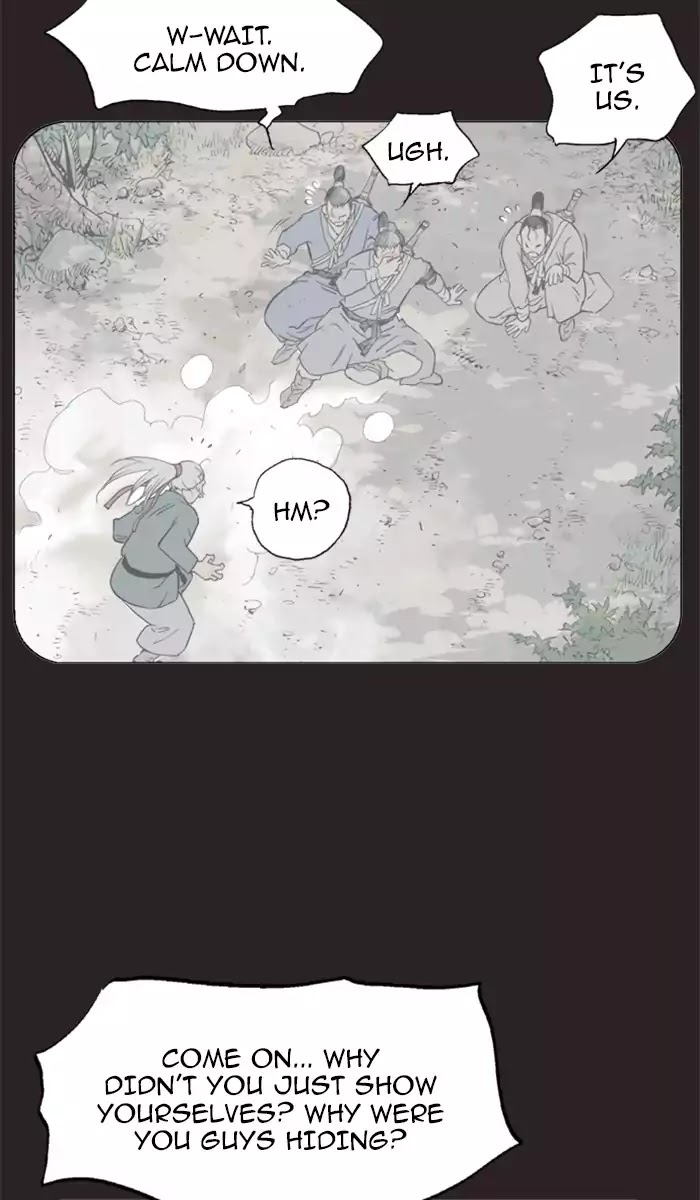 Read Gosu en Manga Online