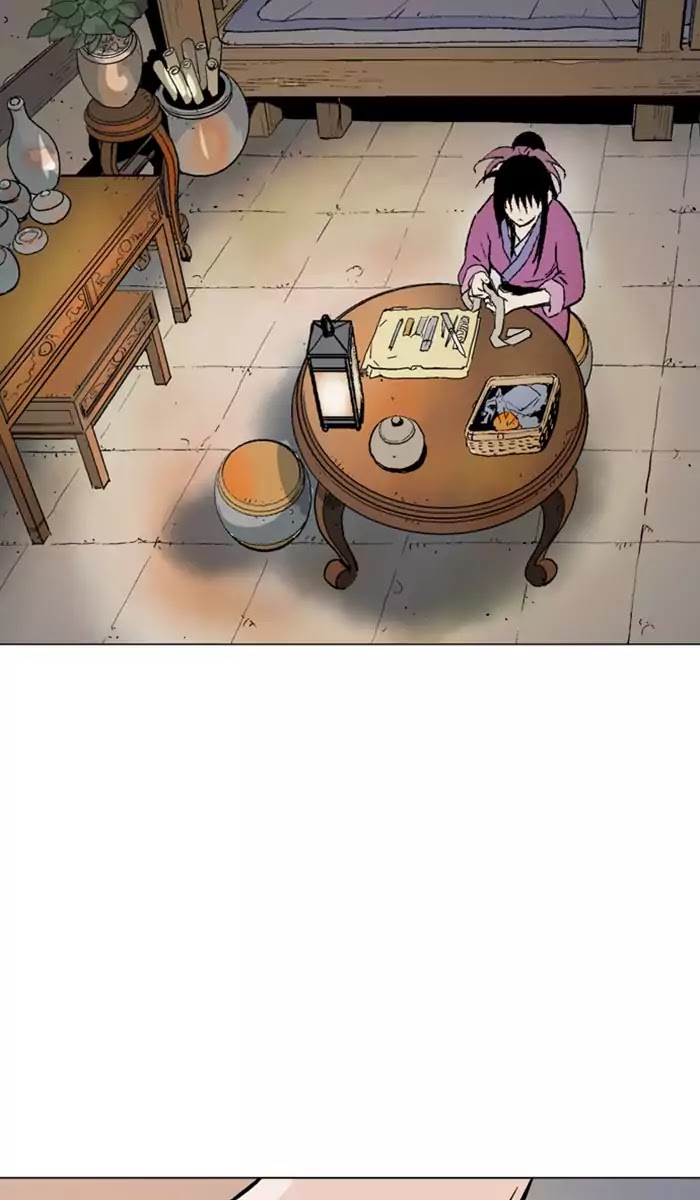 Read Gosu en Manga Online