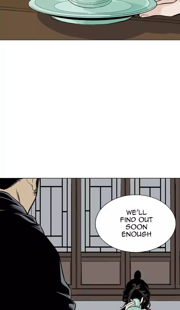 Read Gosu en Manga Online