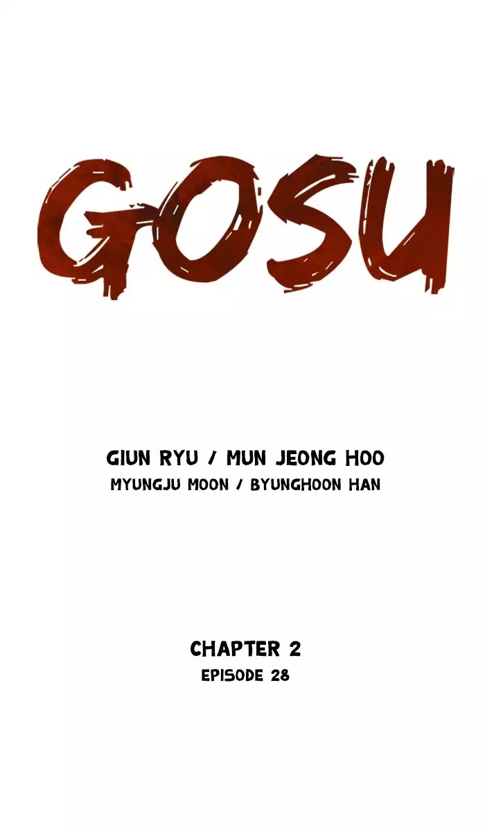 Read Gosu en Manga Online
