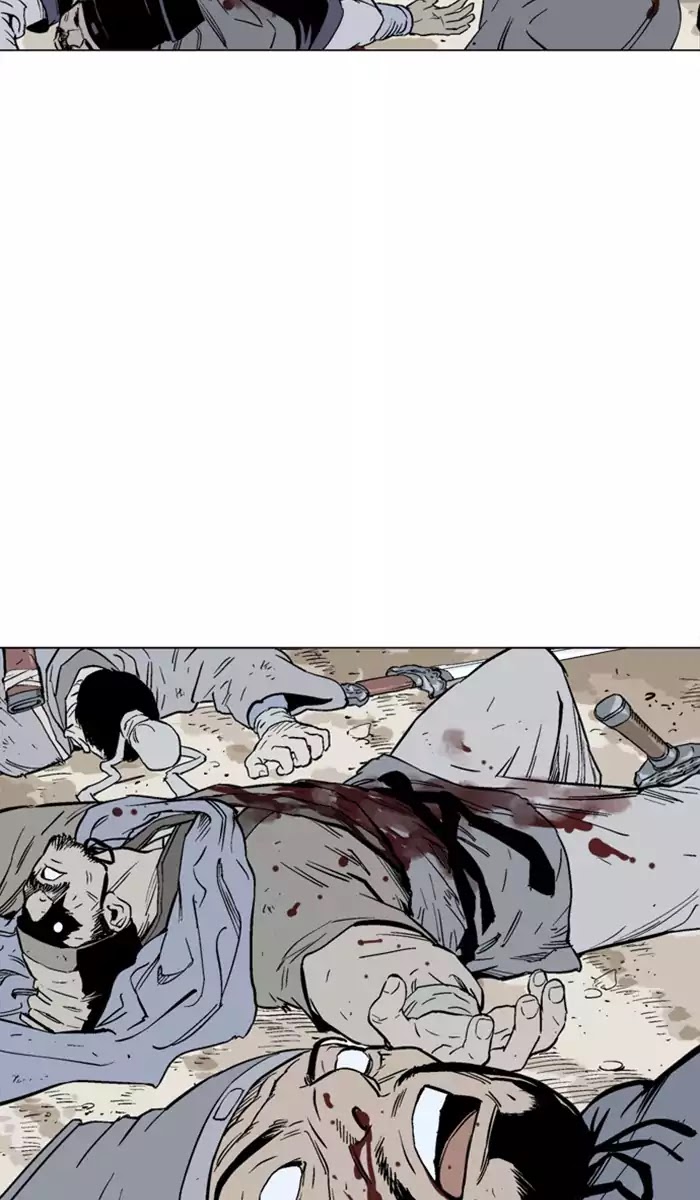 Read Gosu en Manga Online