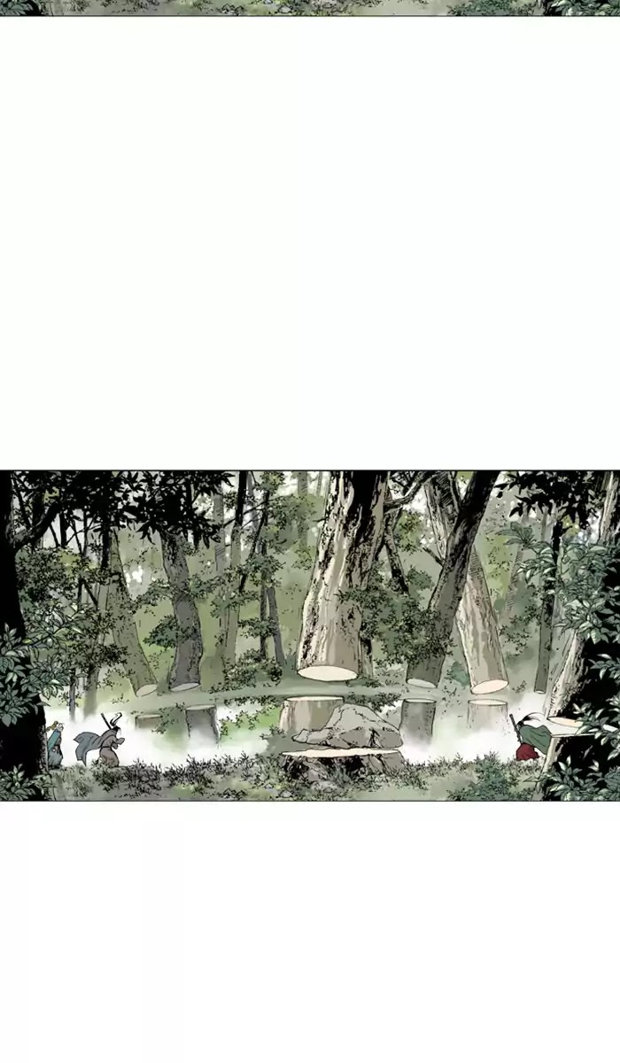 Read Gosu en Manga Online