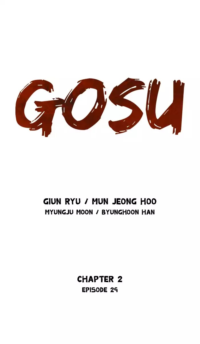Read Gosu en Manga Online