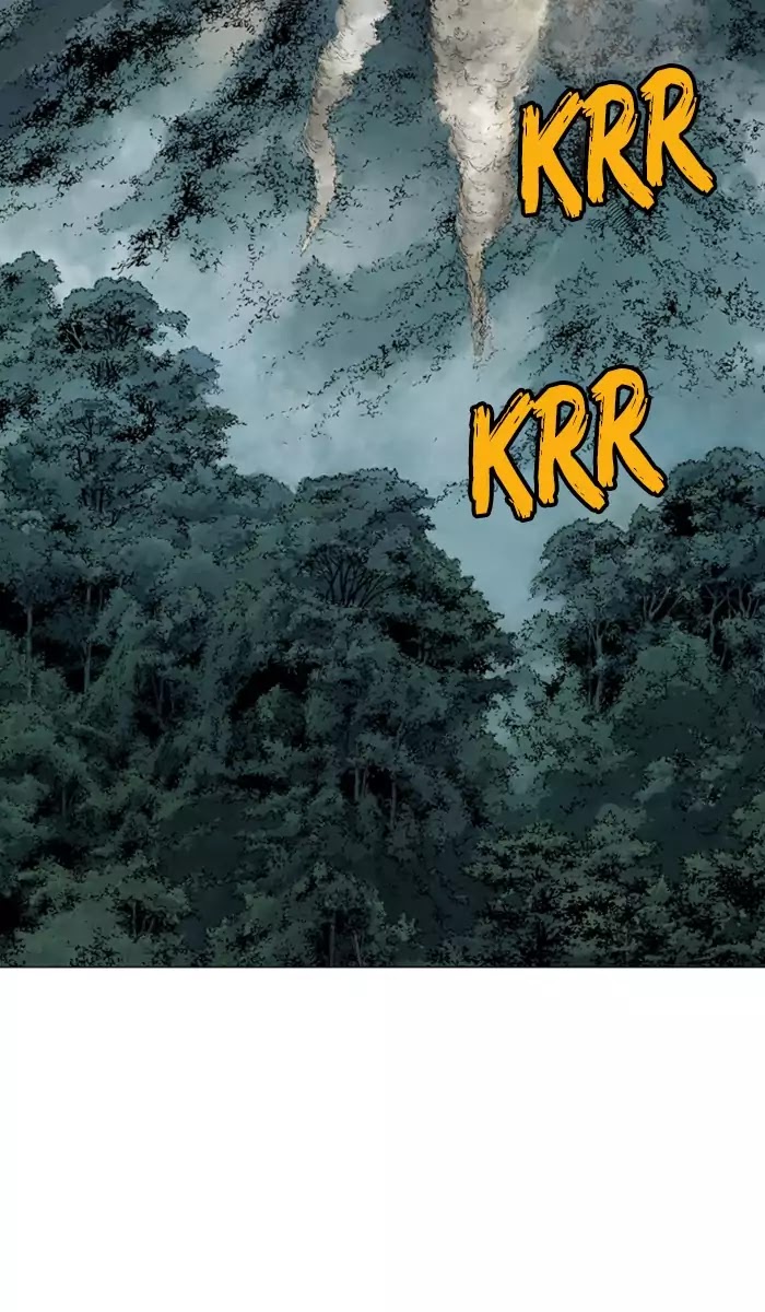Read Gosu en Manga Online