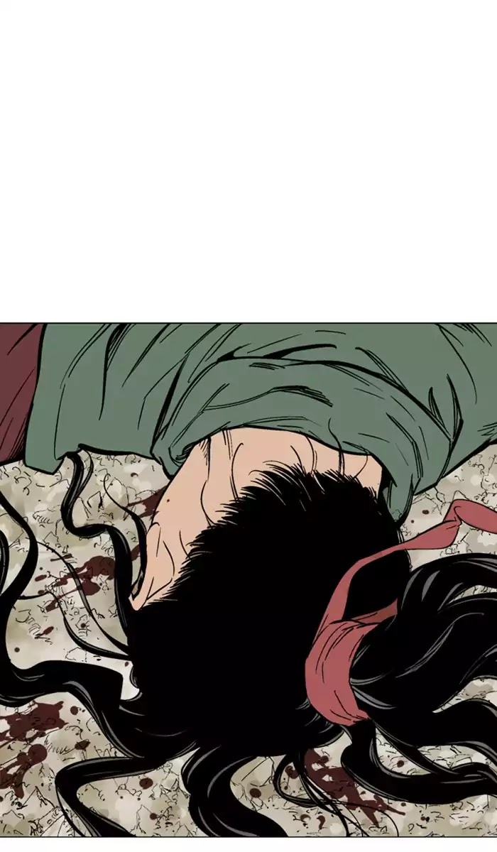 Read Gosu en Manga Online