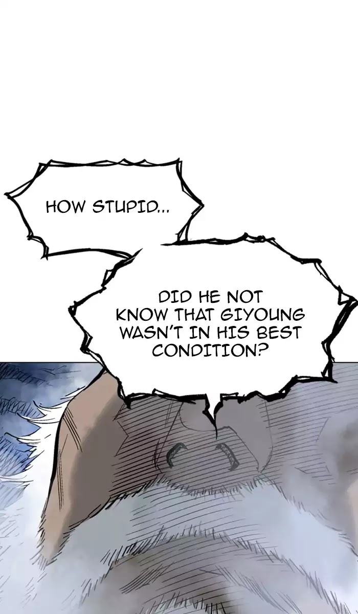 Read Gosu en Manga Online
