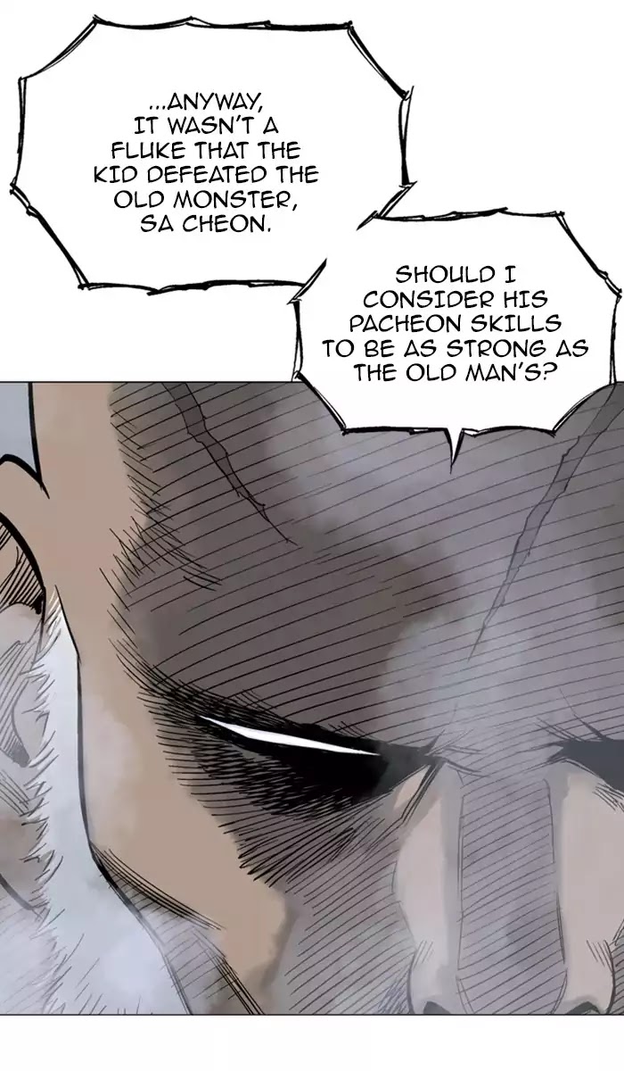 Read Gosu en Manga Online