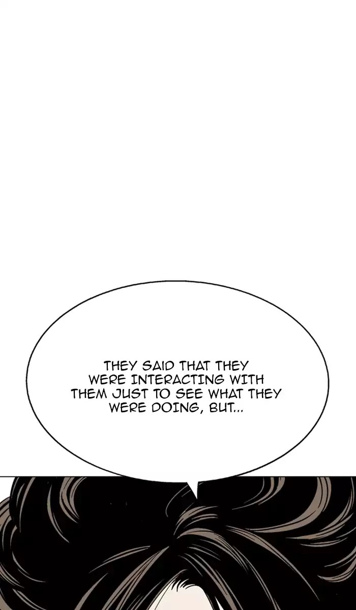Read Gosu en Manga Online