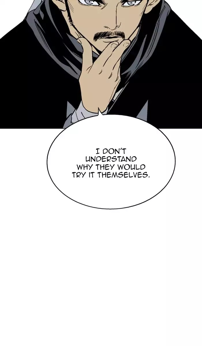 Read Gosu en Manga Online