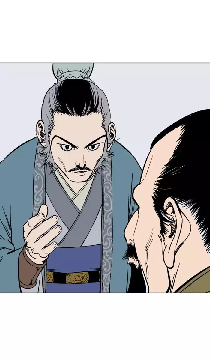 Read Gosu en Manga Online