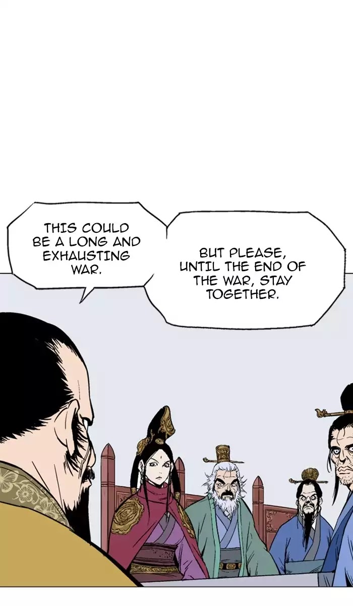 Read Gosu en Manga Online