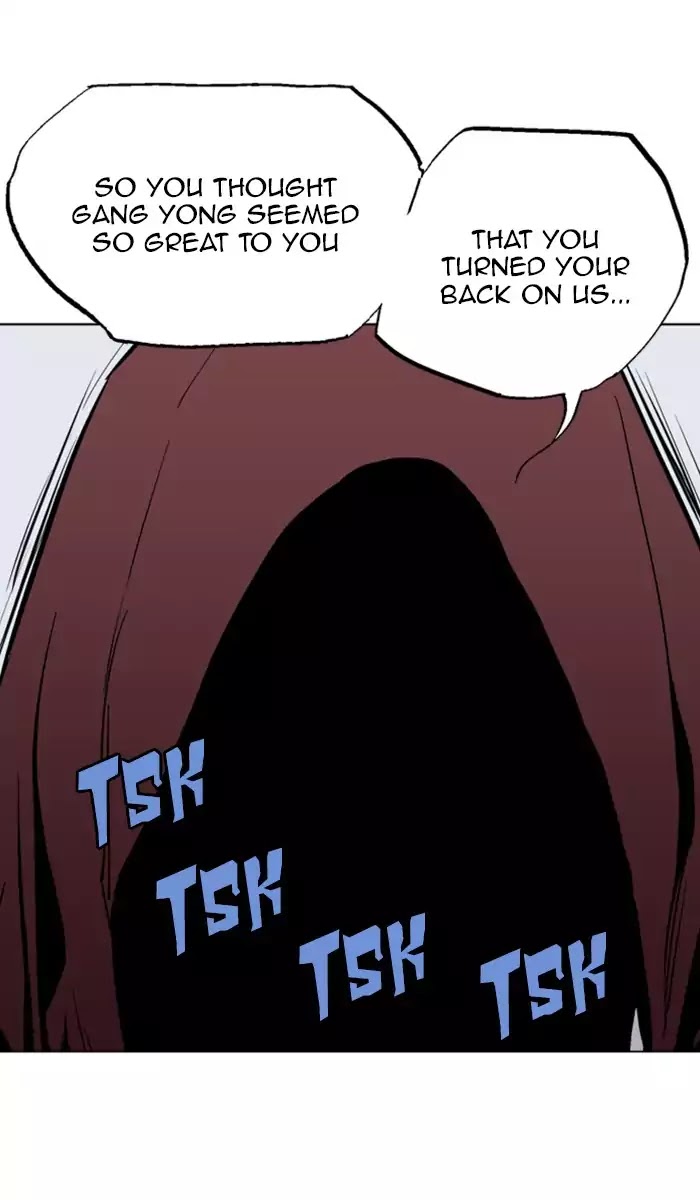 Read Gosu en Manga Online