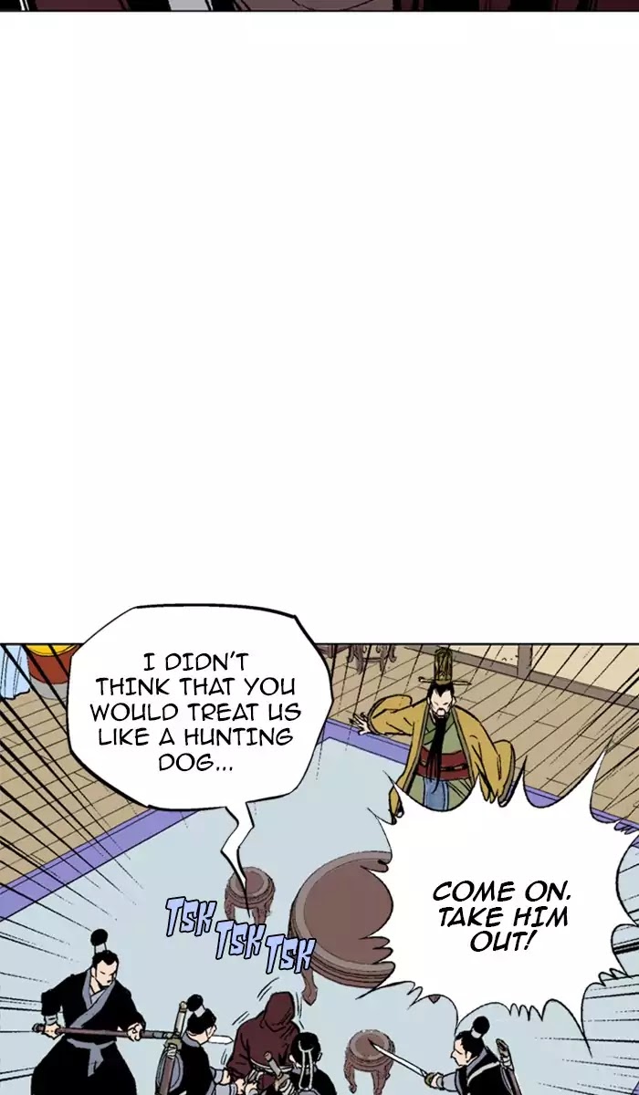 Read Gosu en Manga Online